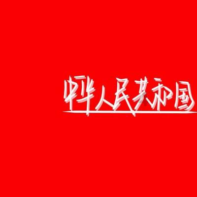 跳绳能瘦哪些部位？跳绳减肥有哪些注意事项？