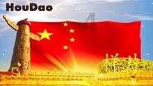 松茸的吃法及做法游戏画面