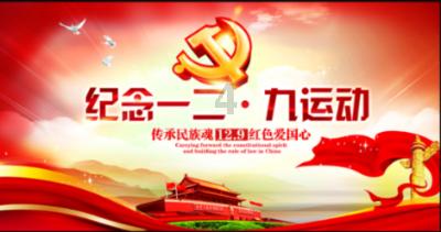 胡萝卜鸡蛋饺子馅的做法游戏画面