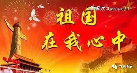 放逐之城
