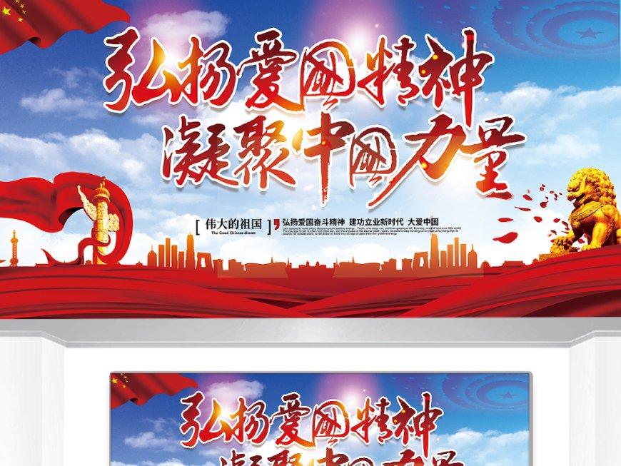 幻想纹章3