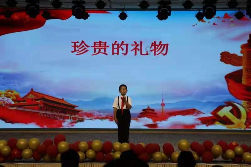 连线光球