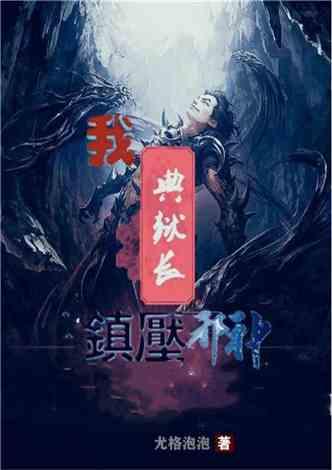 日式花园拼拼看