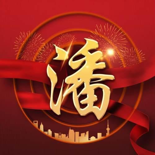 辽宁:寒潮来袭,发布今冬首个海冰预警
