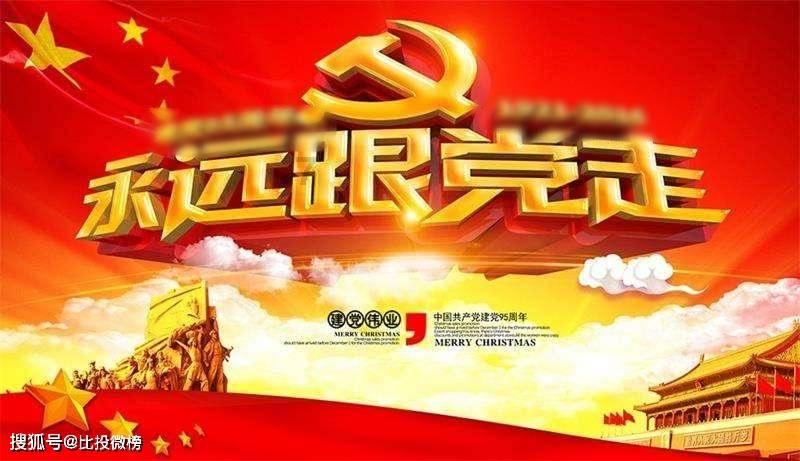 滕州高铁站需要做核酸检测吗？