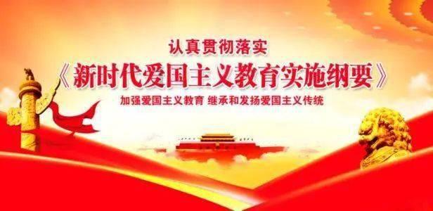 2024年新疆足协第三期E级教练员培训班在焉耆县开班