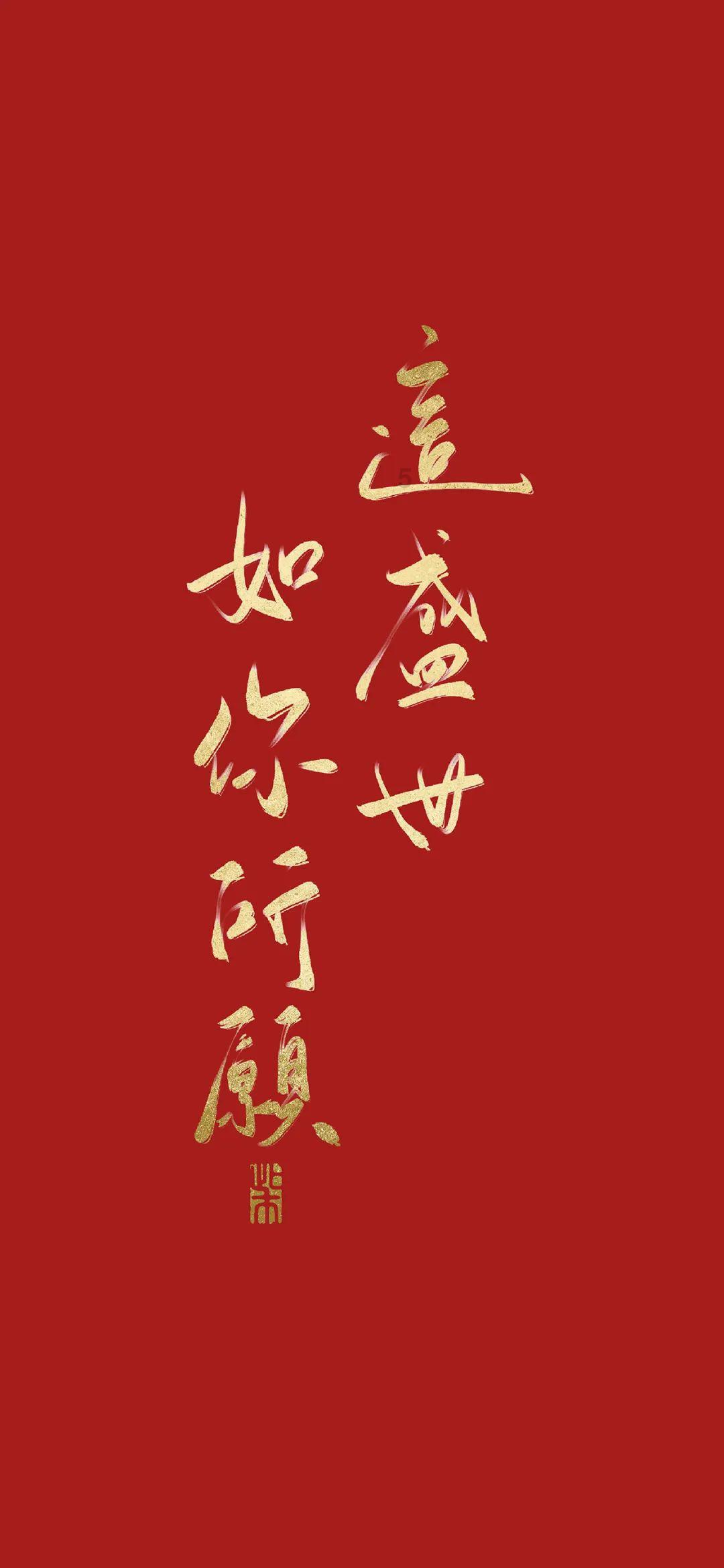 汪海林感慨年轻人挺不幸，爆款都是粉丝自嗨