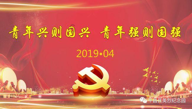 孩子不怎么长个子怎么办？吃什么奶粉有用？游戏画面