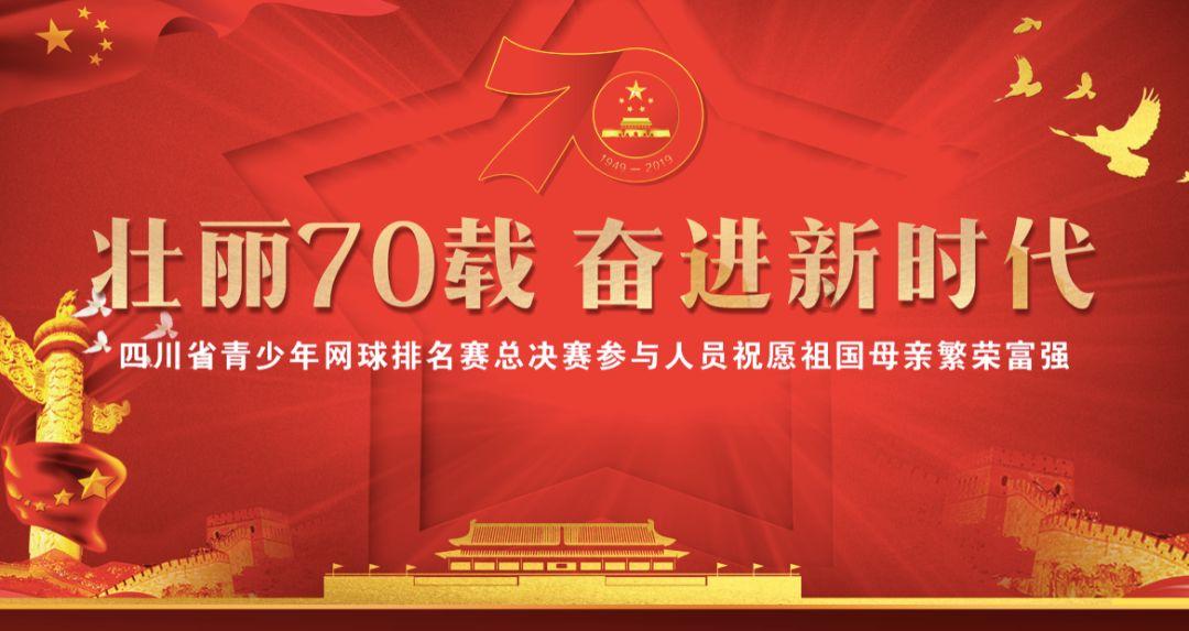 令人不快的意外