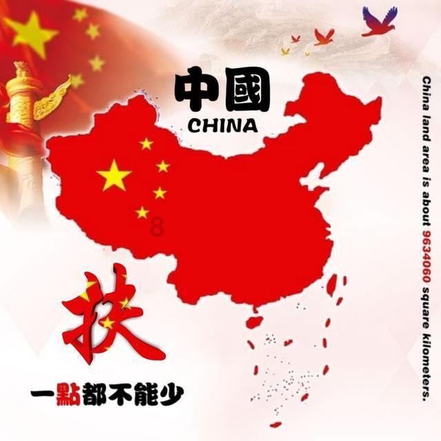 镜之边缘
