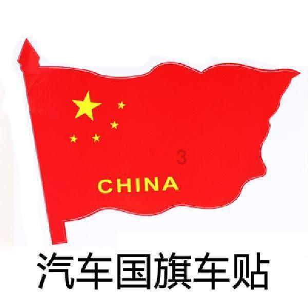 新城街道织密社区平安“网”