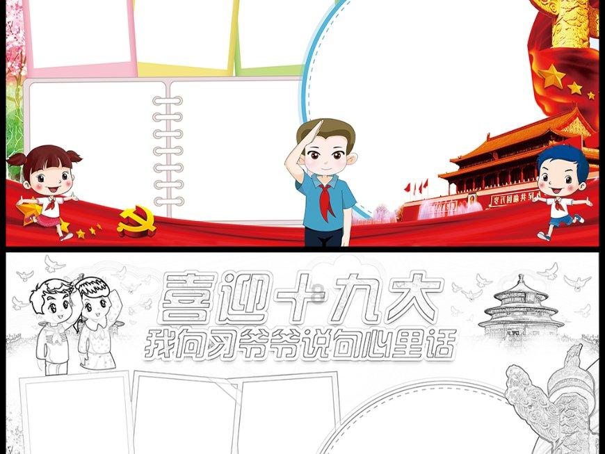 玩具总动员4的导演是谁-专业问答|解答你的疑惑-玩具总动员4的导演是谁网站