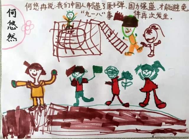 中土世界暗影魔多