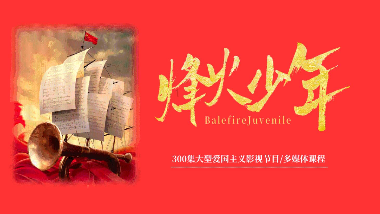 太阳女神谢娜永远都把快乐呈现给观众,把困难化成动力