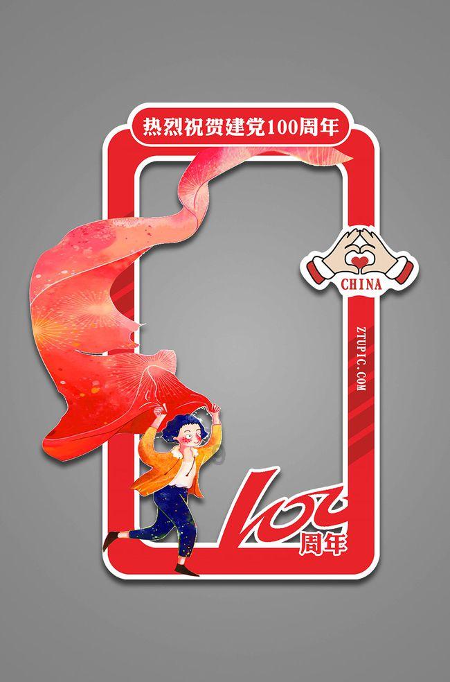 海之号角神秘海怪