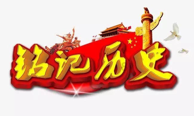内乡县人大常委会到内乡法院召开拟任职人员任职资格审查座谈会