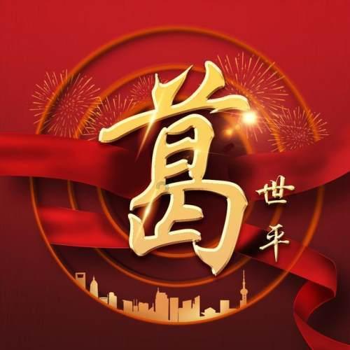 棕溪镇不断提升人居环境整治水平