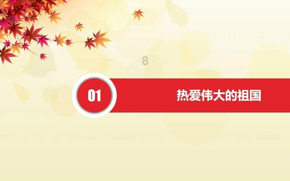 三小只僵尸的游戏时间7