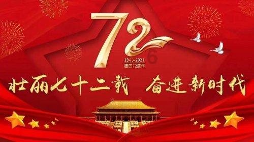 芭比的时尚新娘装