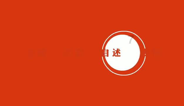 穿越火线