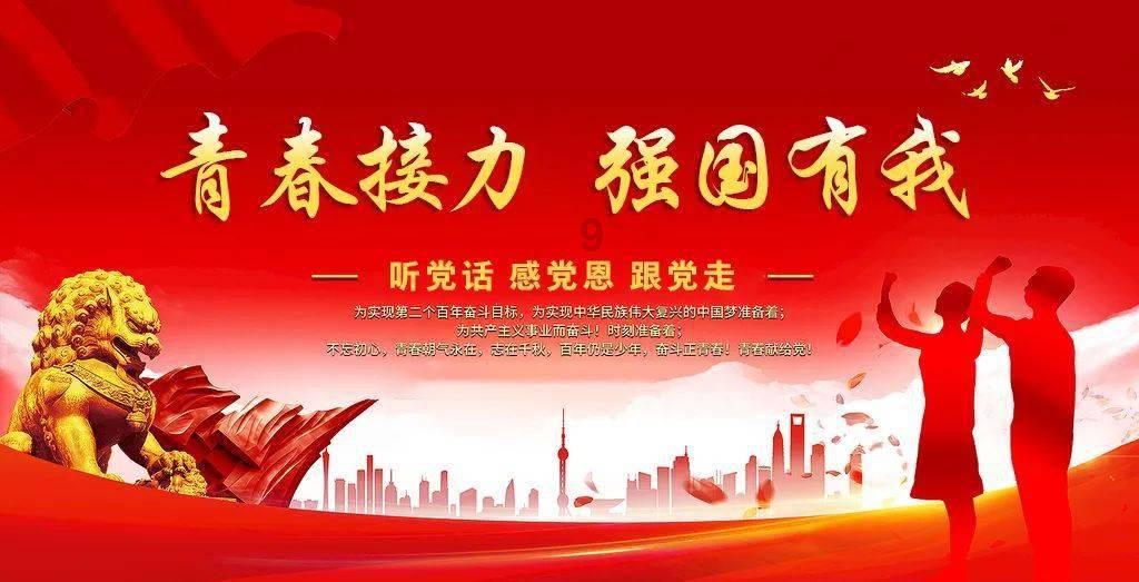 泰国对华榴莲出口增长81.7%