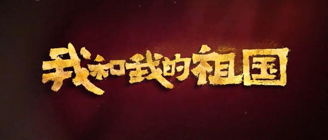 同在一座城,共爱一个家!南宫市创建国家卫生市倡议书,请转发!