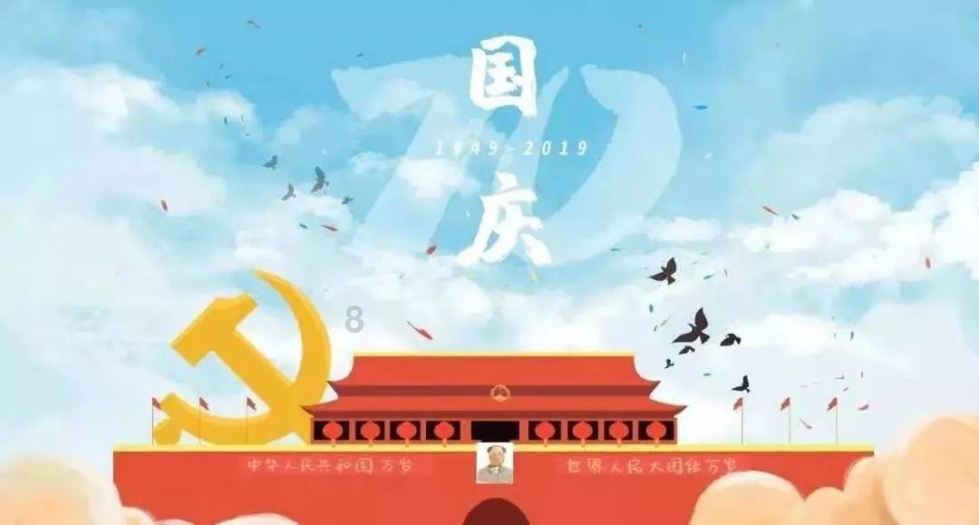 筑巢引凤！坦洲智荟+人才社区暨坦洲镇保障性租赁住房揭幕仪式顺利举行