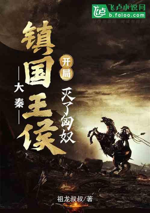 “洗”迎新年，“浴”见幸福