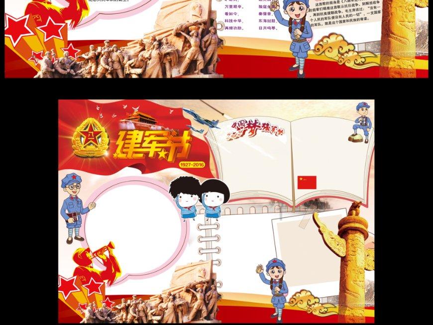 五菱6390一个倒车灯亮一个不亮怎么回事？游戏画面