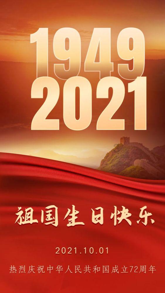 2023年度全国十大考古新发现初评启动，江苏两遗址入围