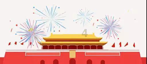 第一届智能无人系统前沿技术研讨会在咸宁举办