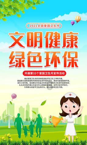 摩纳哥米其林餐厅三选,品鉴艺术与奢华的交融
