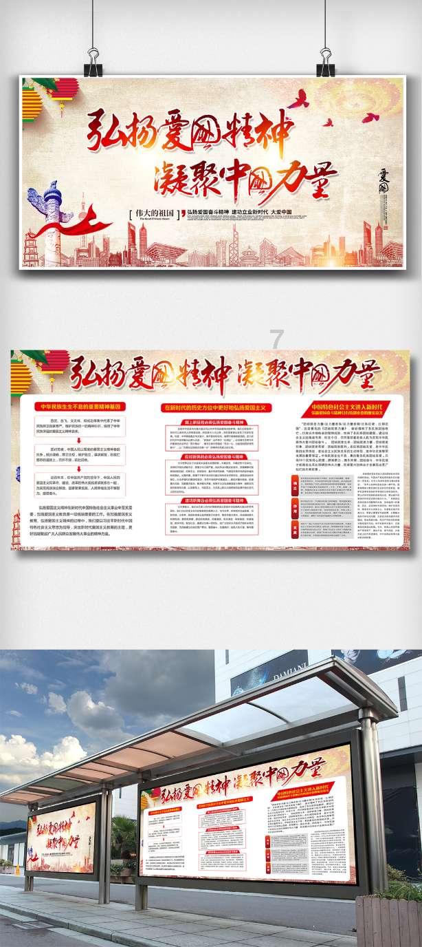 遂平县农发行开展消防安全实战应急演练