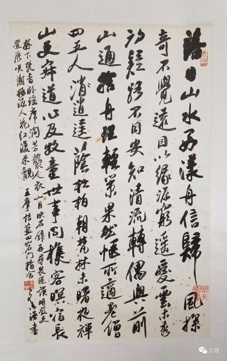 逃出诡异古宅