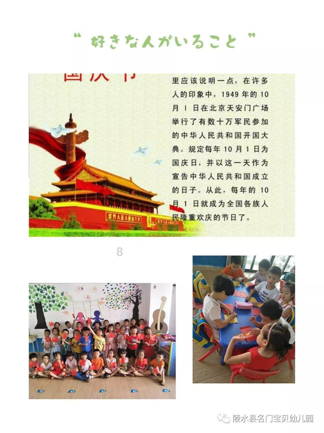 史大桢同志逝世