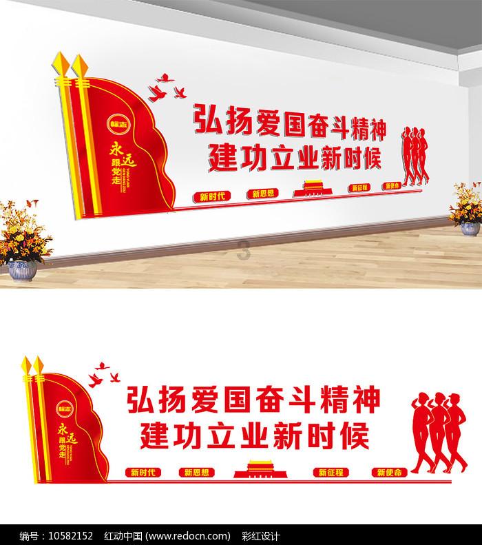 没有话题才是爱情升华的开始什么意思游戏画面