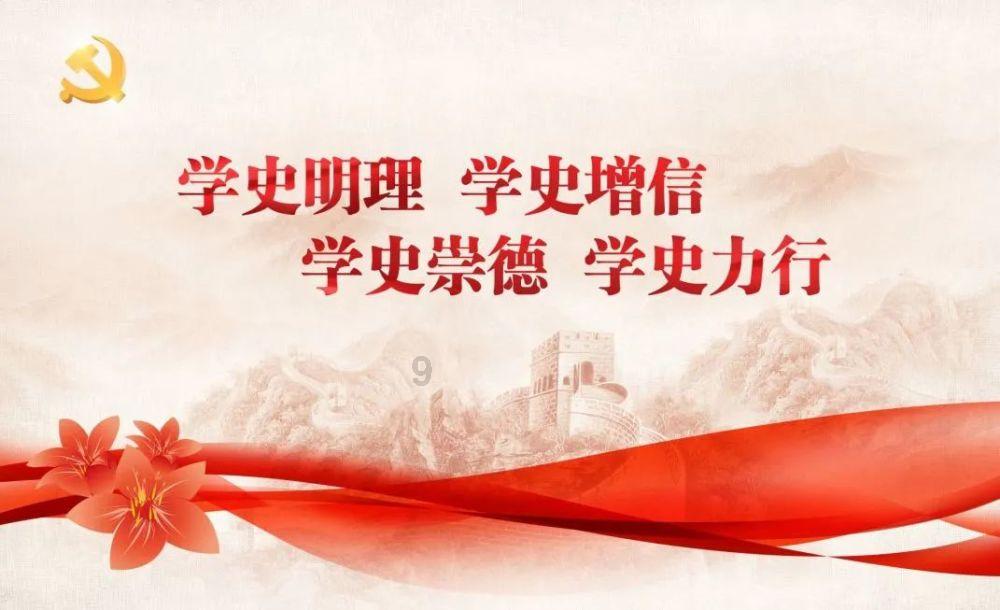 志愿服务花样多 一穿一绕献真情