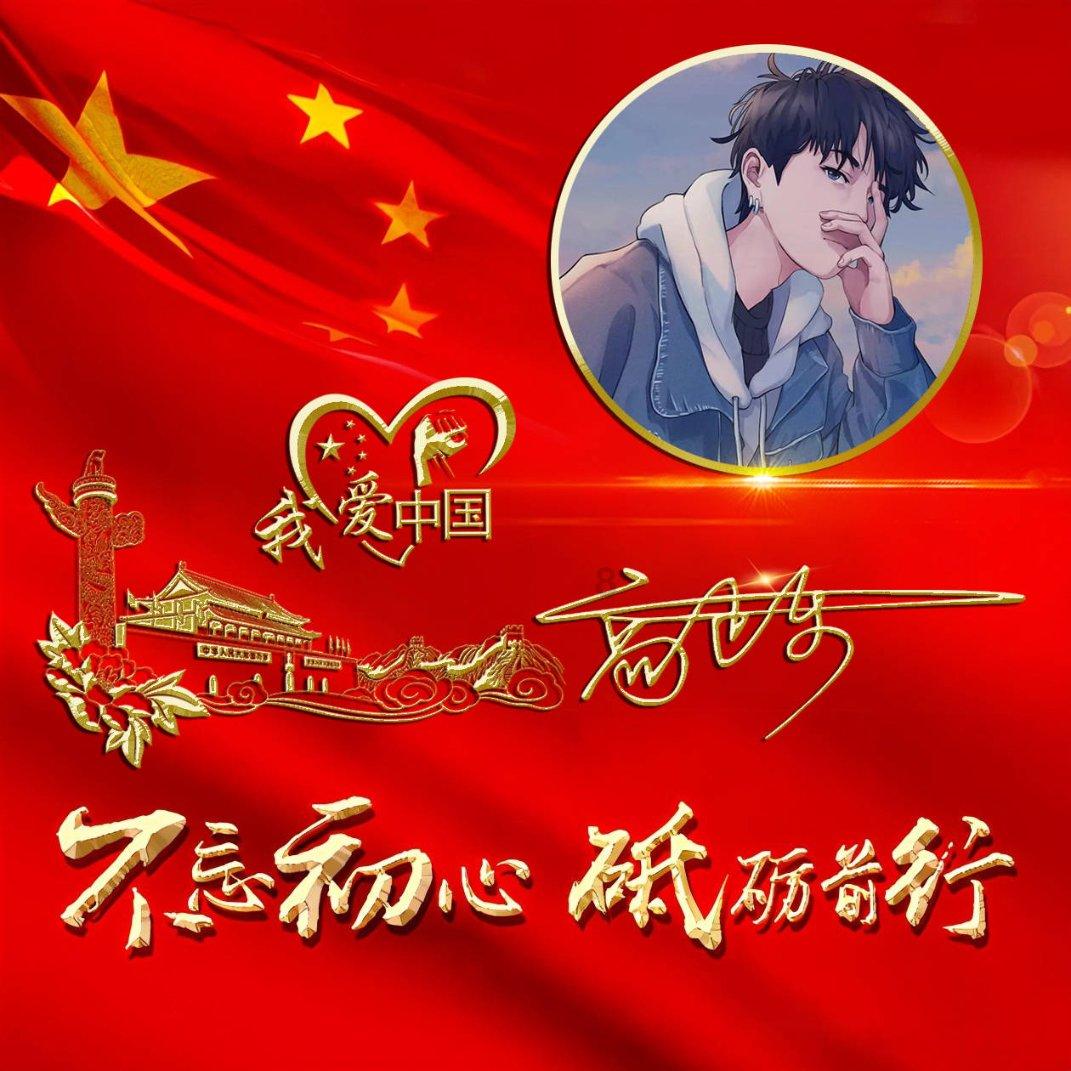 拯救被困的消防员