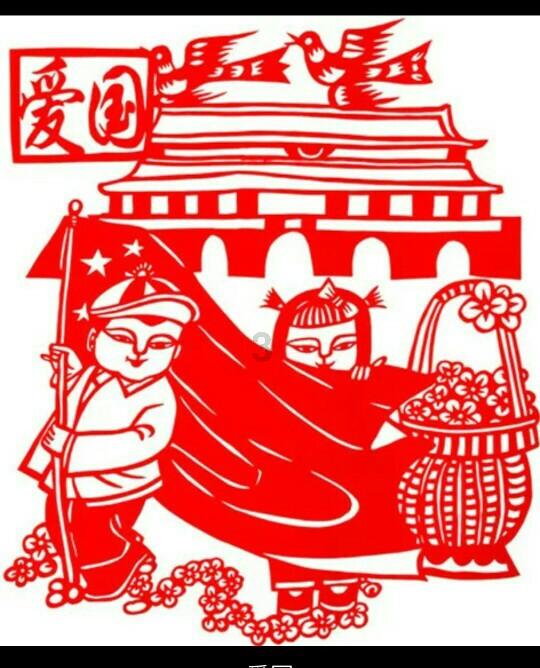 绍兴举行上市公司迎春茶话会