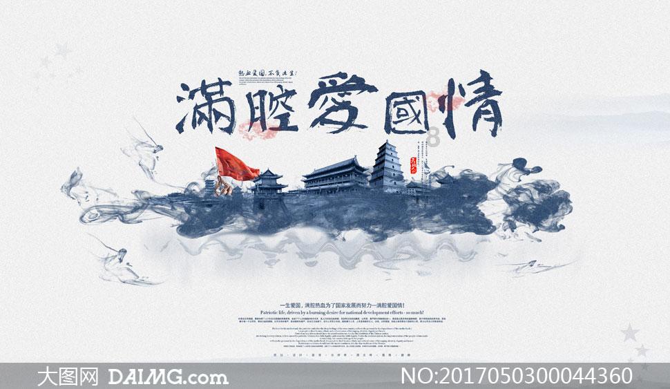 为民富民 让群众收获稳稳的幸福