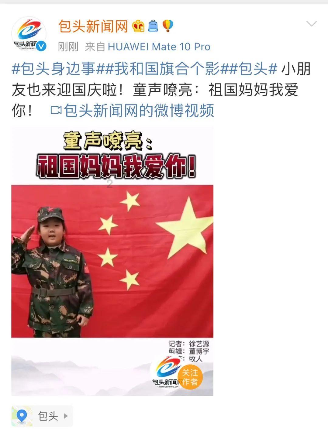 美图秀秀下载2023最新版