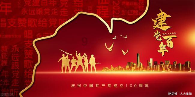 地下车库被居民占成娱乐场