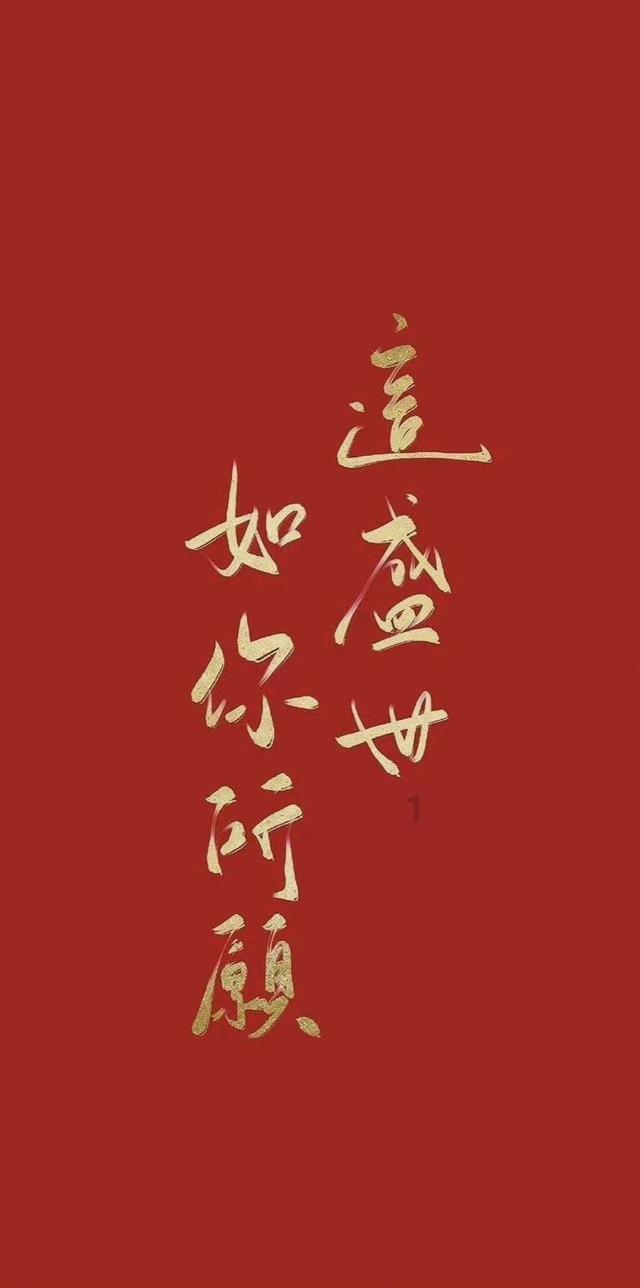 蜡笔小新之水果岛