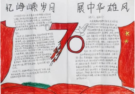 【心系灾区】调解中心法官帮助震区灾民依法追回劳务报酬
