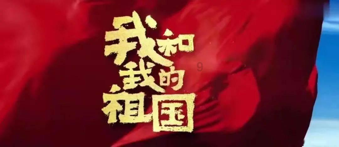 图说时间线丨兰州市七里河区第十九届人民代表大会第三次会议
