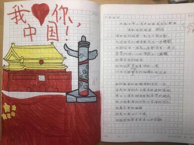龙腾盛世 花开满江--“南昌邀您来过年”