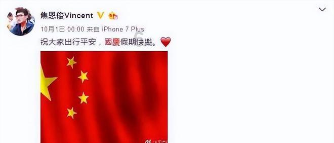 智能外呼系统为通话治理监管保驾护航!电销系统如何智能风控?