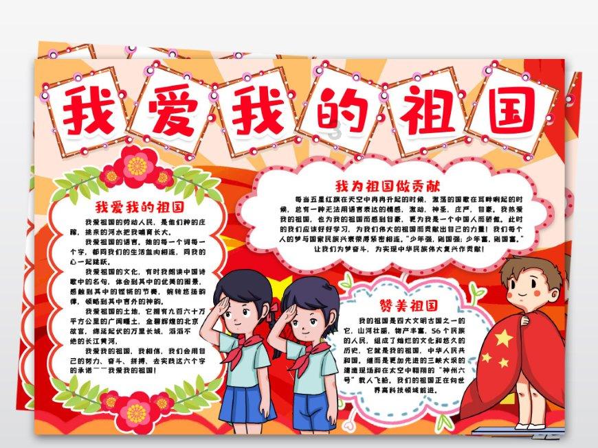 荆门九派通融媒体中心第二党支部情系孤寡老人