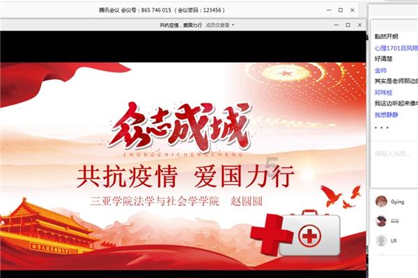 拉夫罗夫:强迫巴勒斯坦人离开加沙地带无论如何都不可接受