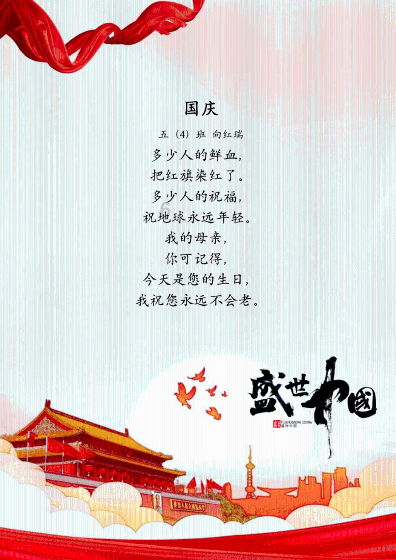 【深圳民企风采】顺丰以科技赋能传统渔业 助无锡甘露青鱼“游”上全国人民餐桌